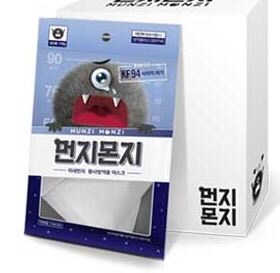 뽀또뿌꾸님이 올린 리뷰 사진 1