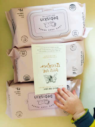 토리엄마님이 올린 리뷰 사진 2
