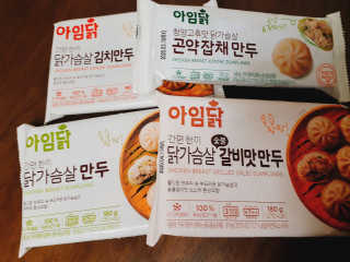 또이따인님이 올린 리뷰 사진 2