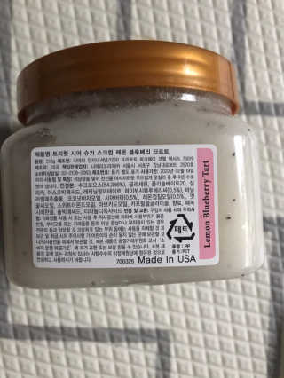 모모맘님이 올린 리뷰 사진 2