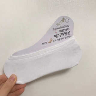 헬로잇쯔미님이 올린 리뷰 사진 3