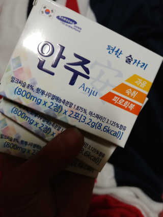 남히님이 올린 리뷰 사진 1