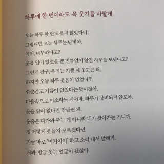 졔블리님이 올린 리뷰 사진 3