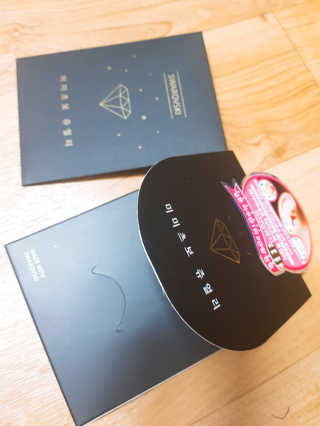 항항항님이 올린 리뷰 사진 2