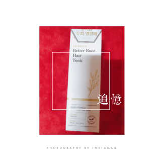 달리프 클로렐라 베러 루트 헤어토닉 100ml — 4.5점을 준 리뷰어가 2020년 1월 올린 사용 사진