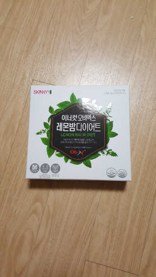 바푸니님이 올린 리뷰 사진 1