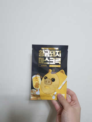 유광님이 올린 리뷰 사진 2