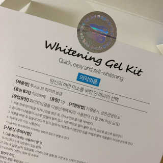 미서지롱님이 올린 리뷰 사진 3