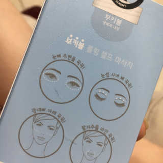 에디터쪄니님이 올린 리뷰 사진 2