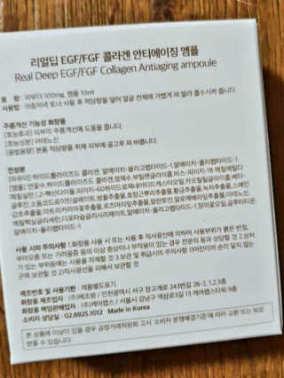 무무님이 올린 리뷰 사진 3