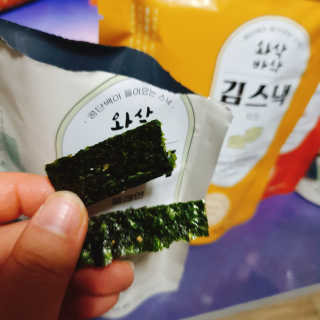 IS2UL님이 올린 리뷰 사진 4