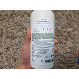 (주)에네스티 내추럴 촉촉  오트밀 바디로션 500ml — 4점을 준 리뷰어가 2019년 11월 올린 사용 사진