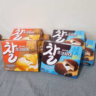 보리님이 올린 리뷰 사진 1