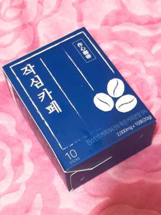 미진냥님이 올린 리뷰 사진 1