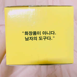 최혜림님이 올린 리뷰 사진 3