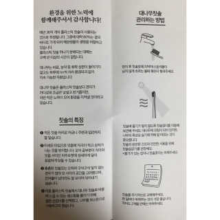 Eunhye님이 올린 리뷰 사진 2