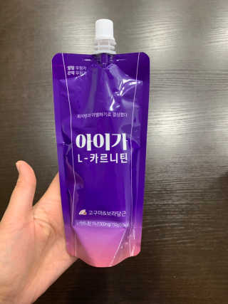 오엔엘 아이가 L-카르니틴 2박스 — 5점을 준 리뷰어가 2019년 4월 올린 사용 사진