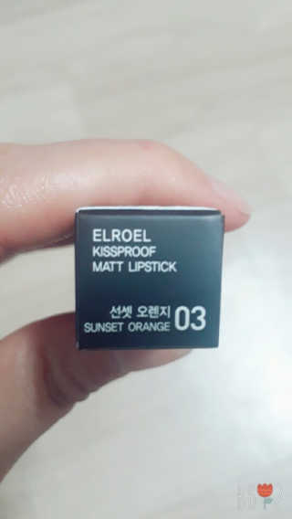 조태현님이 올린 리뷰 사진 2
