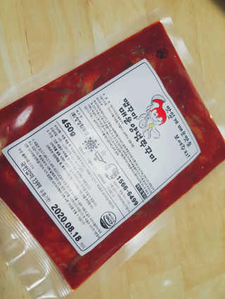 맵꾸미 쭈꾸미볶음 450g — 5점을 준 리뷰어가 2019년 9월 올린 사용 사진