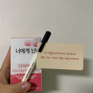 먼지님이 올린 리뷰 사진 1