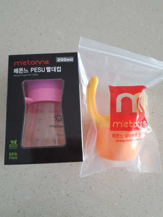 세유니맘님이 올린 리뷰 사진 1