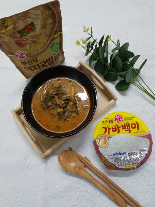 백설공주님이 올린 리뷰 사진 1