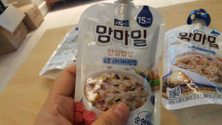 하루살이님이 올린 리뷰 사진 2