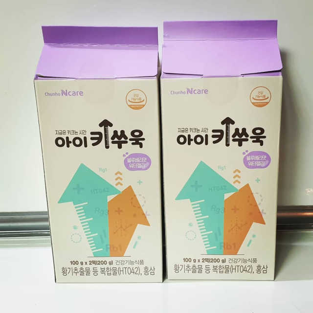 우리 아이 키건강케어, 아이키쑤욱 리뷰 사진