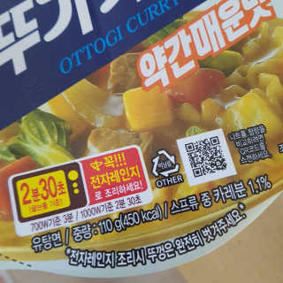 한글라쓰님이 올린 리뷰 사진 4