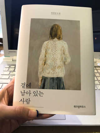 조언니님이 올린 리뷰 사진 1