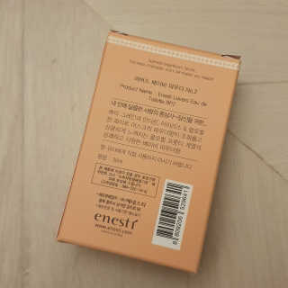 horim님이 올린 리뷰 사진 3
