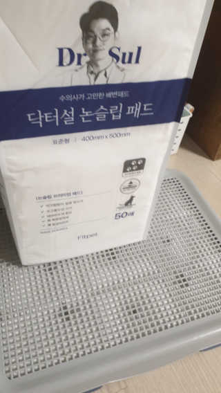 슈마마마님이 올린 리뷰 사진 2