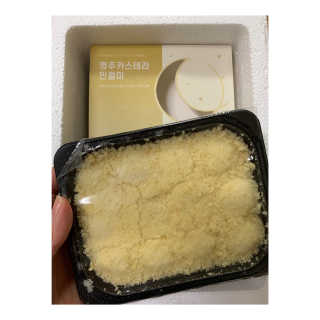 TabomD님이 올린 리뷰 사진 2