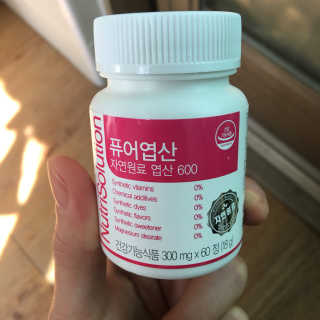 꼬미님이 올린 리뷰 사진 2