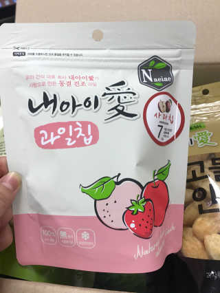 9님이 올린 리뷰 사진 2