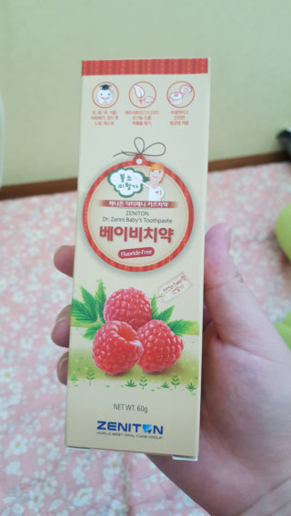 정아님이 올린 리뷰 사진 1