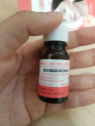라푼젤님이 올린 리뷰 사진 3