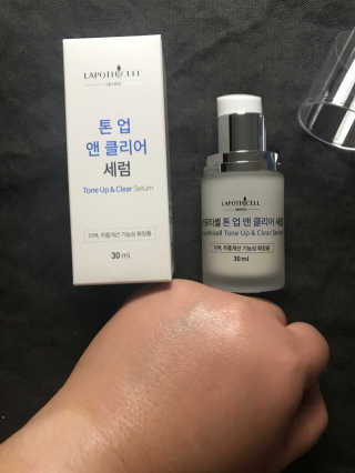Emogurloveskincare님이 올린 리뷰 사진 3
