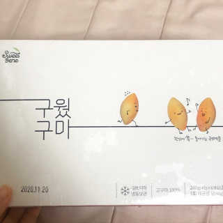 쩨리님이 올린 리뷰 사진 1