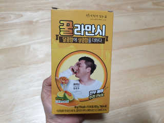 하츠하루님이 올린 리뷰 사진 4