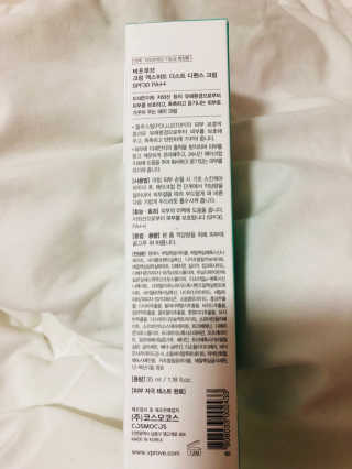 댜니님이 올린 리뷰 사진 4