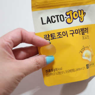 ttangjye님이 올린 리뷰 사진 1