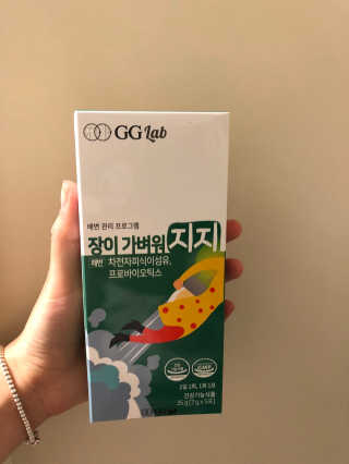 sweetrain님이 올린 리뷰 사진 1