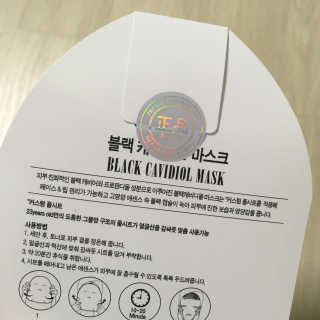 BomiCha님이 올린 리뷰 사진 2