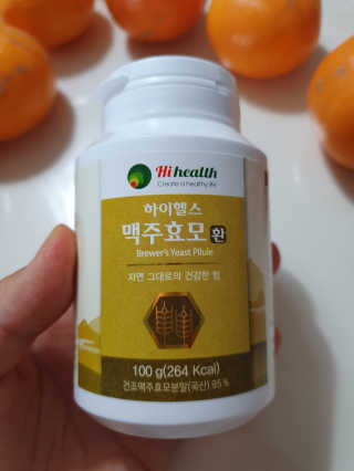 네슬홈님이 올린 리뷰 사진 2