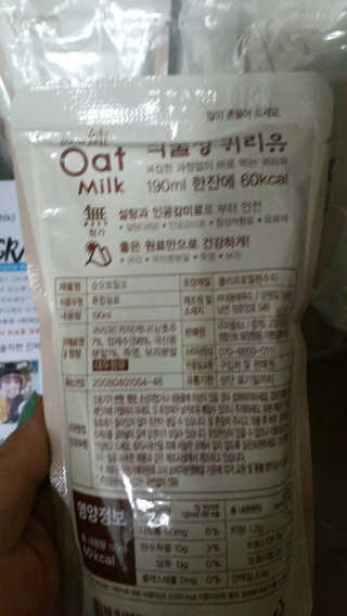 다다름님이 올린 리뷰 사진 3