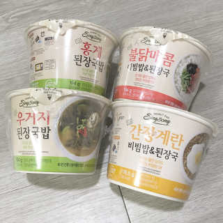 woeinie님이 올린 리뷰 사진 1