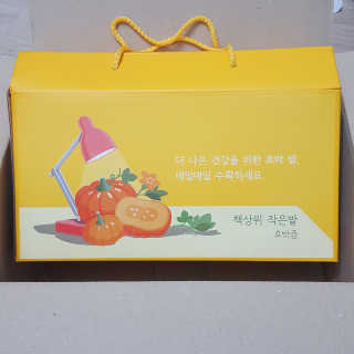 랩노쉬 책상위 작은밭 호박즙 — 4.5점을 준 리뷰어가 2017년 7월 올린 사용 사진