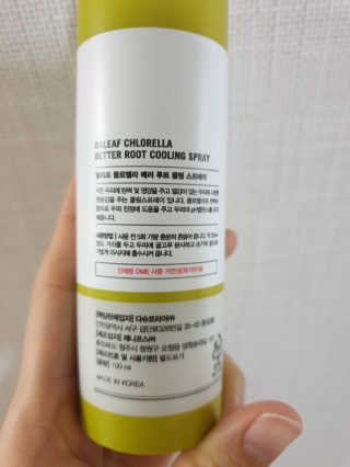 달리프 클로렐라 베러 루트 쿨링 스프레이 100ml — 5점을 준 리뷰어가 2019년 7월 올린 사용 사진