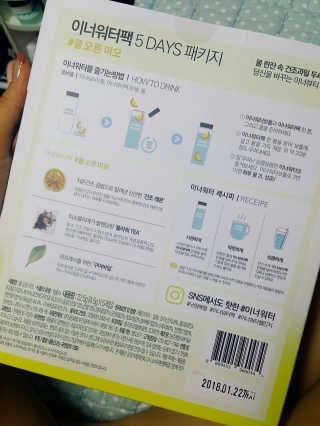 NaraLee님이 올린 리뷰 사진 3